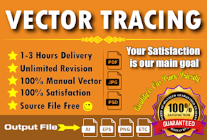 Raster Vector Conversion Services 300x203 Raster Vector Conversion Services