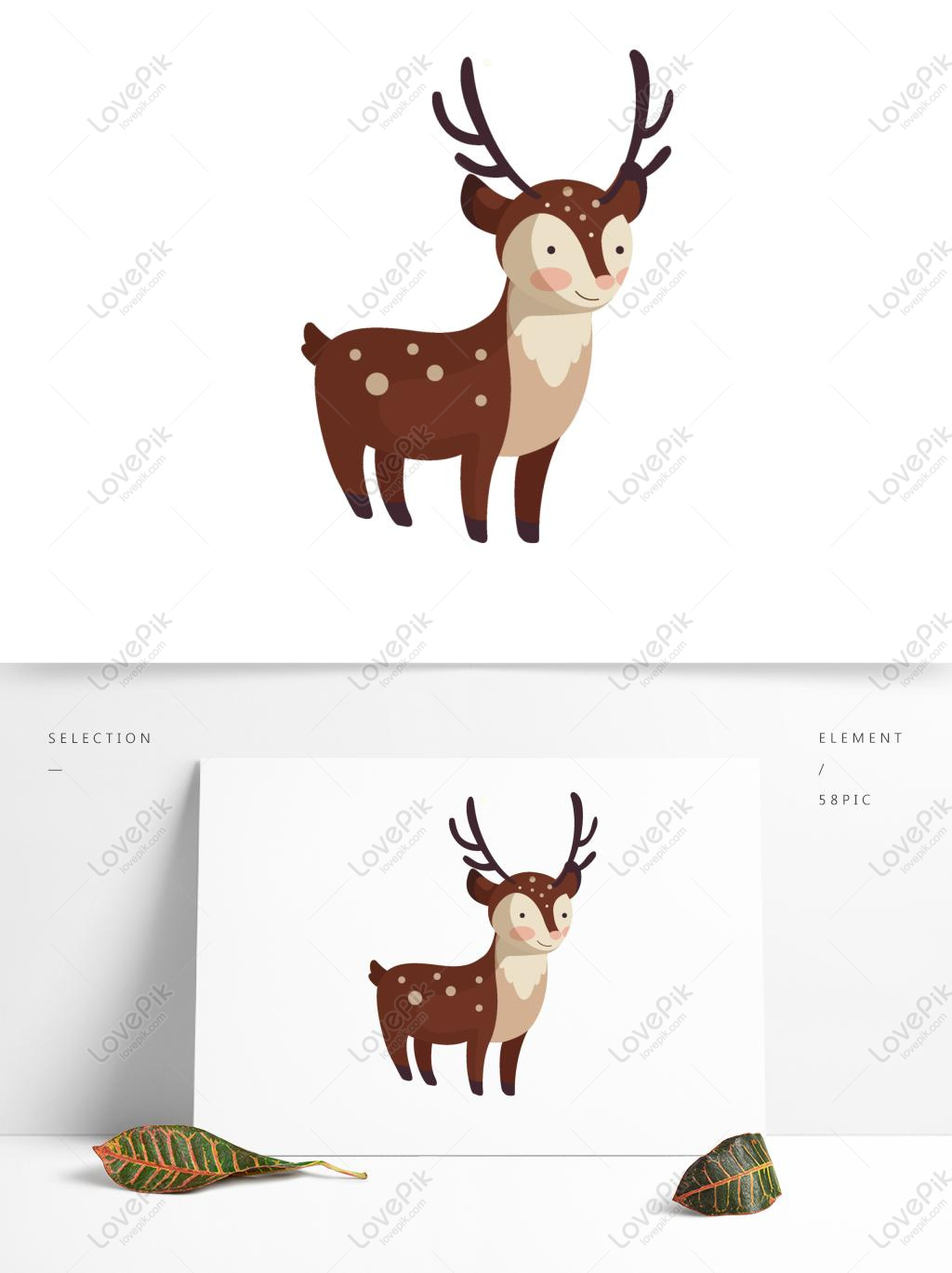 1024x1369 Dibujos Animados Lindo Elementos De Vector De Venado Si