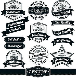 Vintage Label Vector Free Download at Vectorified.com | Collection of ...