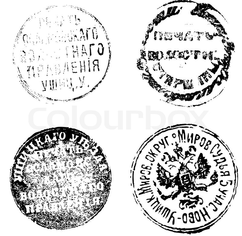 800x780 Old Russian Stamps Stock Vector Colourbox