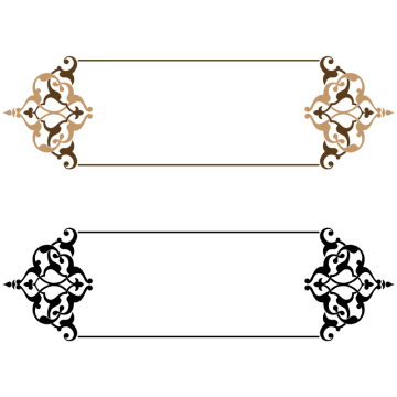 Vintage Png Images Vector And Free Download 360x360 Vintage Png Images Vector And Free Download