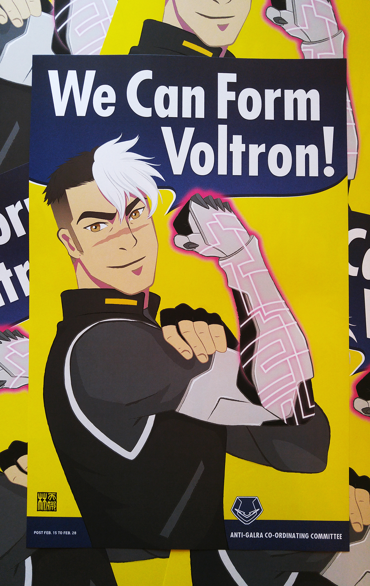 1264x2000 We Can Form Voltron! Shiro Poster On Storenvy