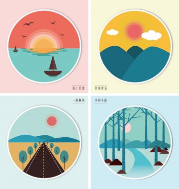 Bon Voyage Png, Vector, And Clipart With Transparent 360x380 Bon Voyage Png, Vector, And Clipart With Transparent