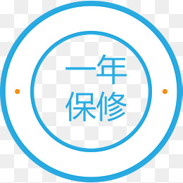 Warranty Stamp Vector Png, Vectors, And Clipart For Free 260x261 Warranty Stamp Vector Png, Vectors, And Clipart For Free