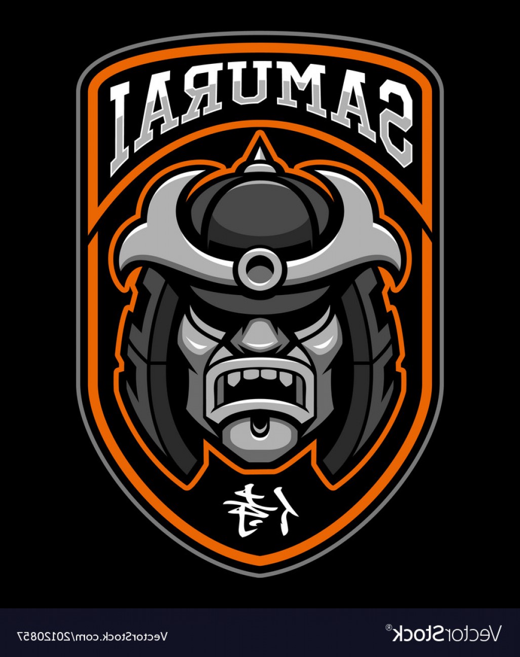 1027x1296 Samurai Warrior Vector Cultracing