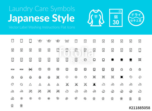 500x366 Laundry Care Symbols Icons Japanese Japan Style Vector Label