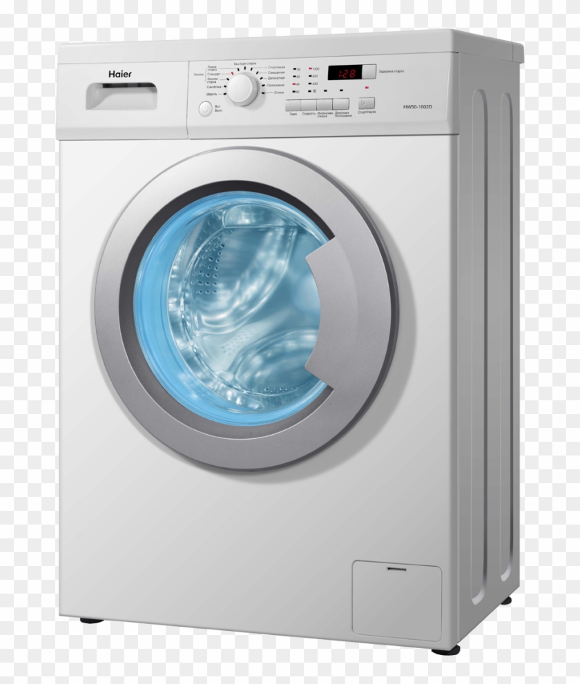 Front Loader Washing Machine Download Png Image 840x991 Front Loader Washing Machine Download Png Image