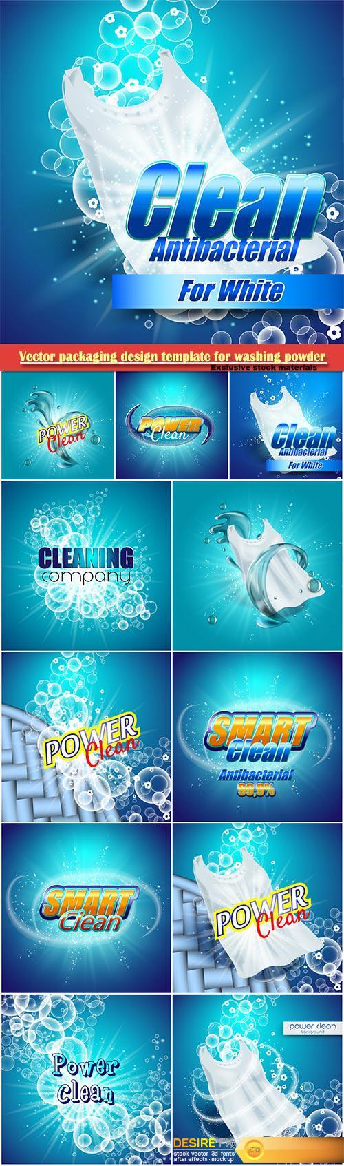 500x1693 Desire Fx Vector Packaging Design Template For Washing Powder