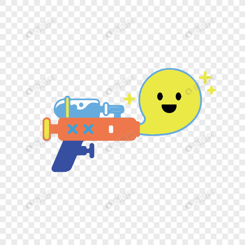 860x860 Summer Cute Water Gun Vector Material Png Image Picture Free