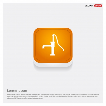 360x360 Water Pump Png, Vector, And Clipart With Transparent