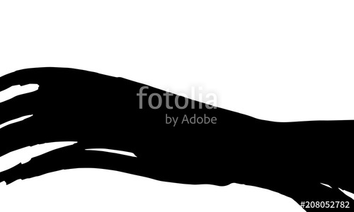 500x300 Brush Painted Wave Shape On White Background, Vector Stock Image