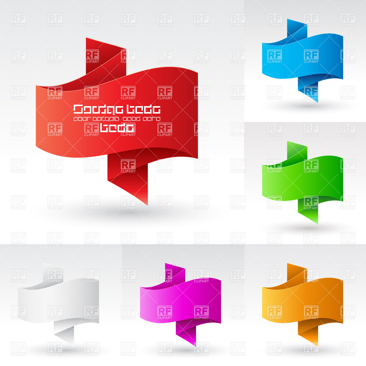 Wavy Banner With Folded Endings Vector Image Of Design Elements 1200x1200 Wavy Banner With Folded Endings Vector Image Of Design Elements
