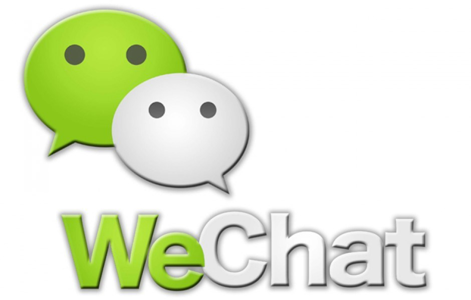 Latest Wechat Logo Vector Png Icon Free Download This Year 940x600 Latest Wechat Logo Vector Png Icon Free Download This Year