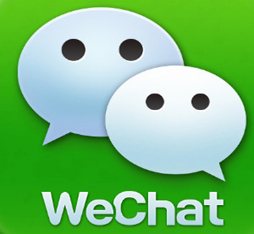 Wechat Icon Vector 369x340 Wechat Icon Vector