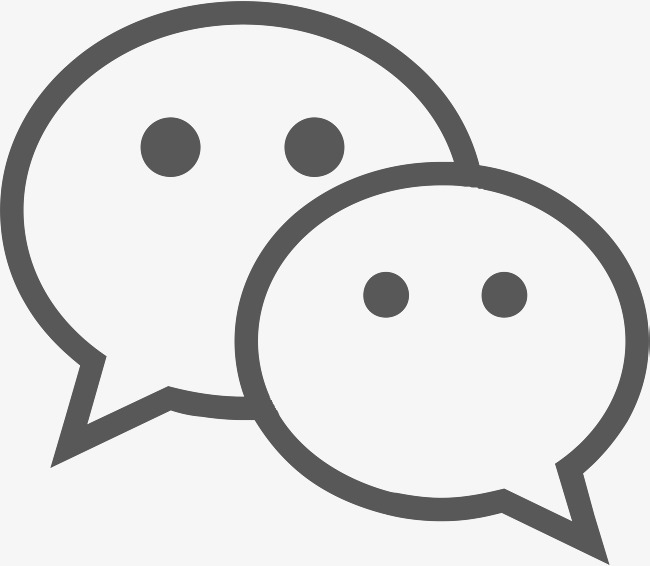 Wechat Icon Vector 650x566 Wechat Icon Vector