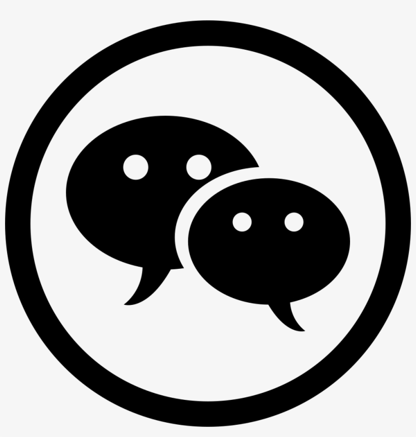 Wechat Png Icon Free Download 820x860 Wechat Png Icon Free Download