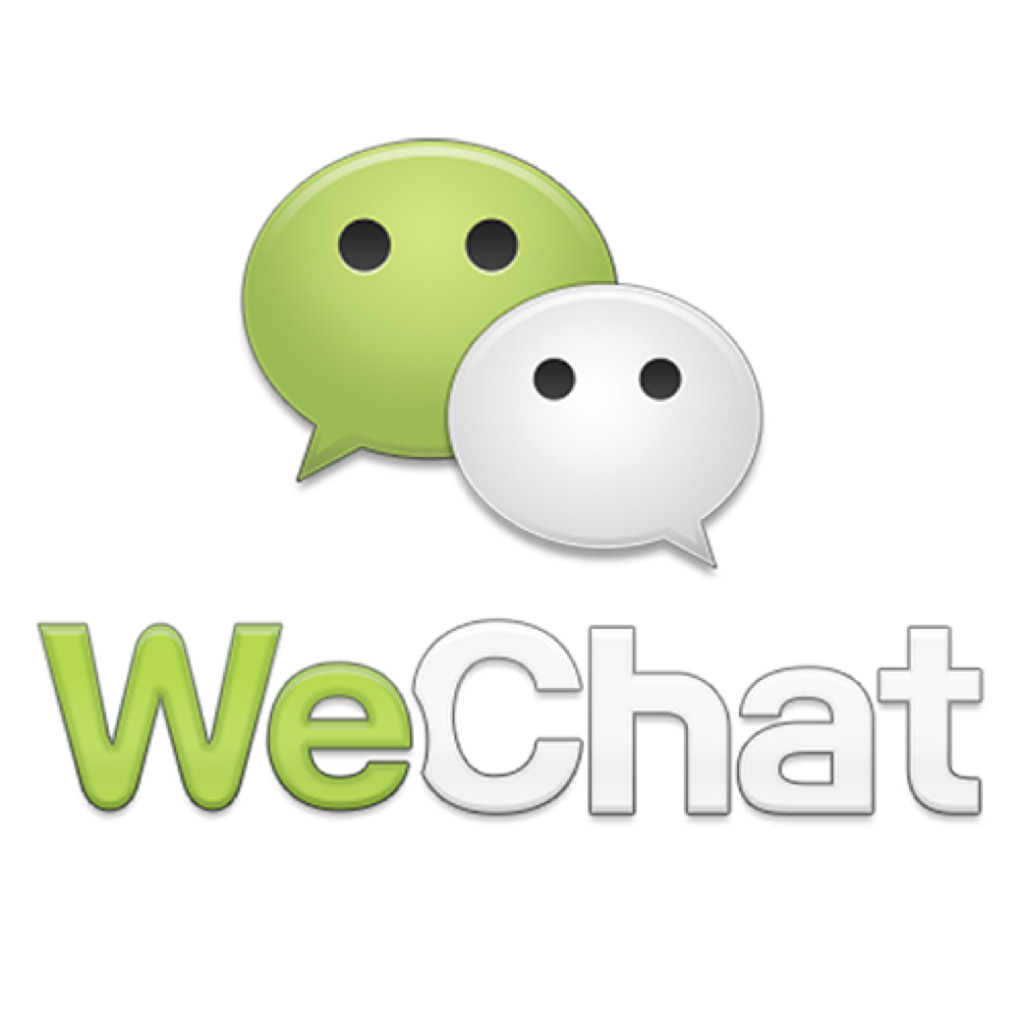 Wechat сайт. Вичат. Вичат лого. Ви чат. Приложение вичат.