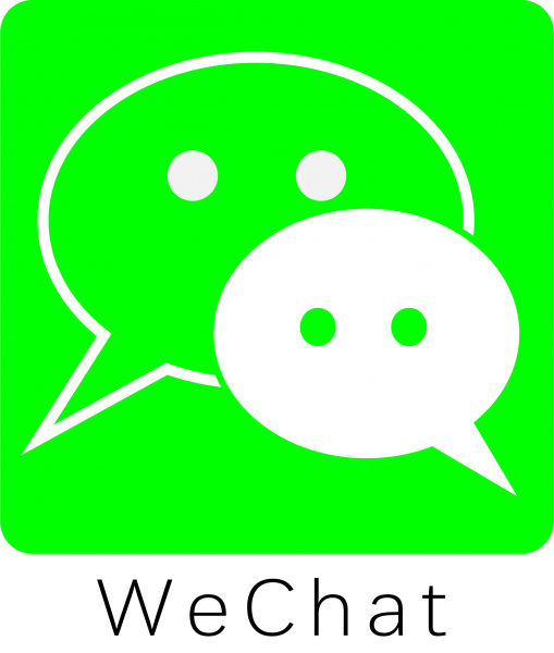 509x600 Wechat Logo Free Vector In Adobe Illustrator