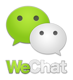 250x273 Download Free Png Wechat Logo Vector