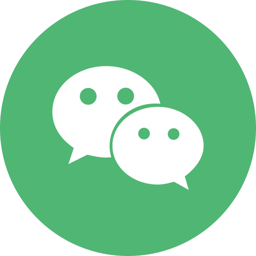 512x512 Wechat, Social, Symbol Icon Png And Vector For Free Download