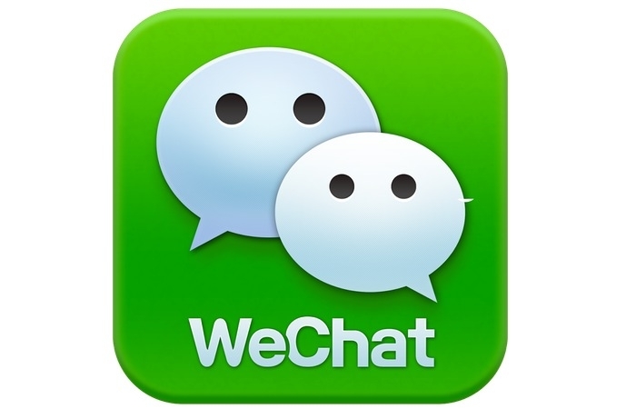 700x450 Wechat Logo Png Transparent Background Cover Letter Sample