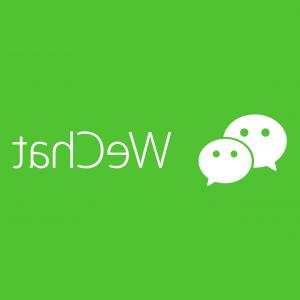 300x300 Wechat Logo Vector Free Download Hoodamathrun