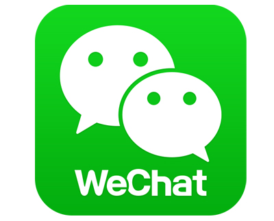 400x323 Wechat Vector Png Transparent Wechat Vector Images