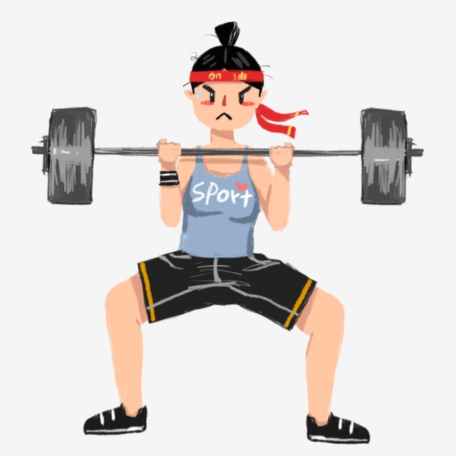 640x640 Weightlifting Png, Vector, And Clipart With Transparent