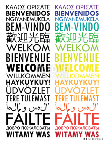 369x500 Welcome Vertical Banner Tag Cloud Translated Into Many Languages