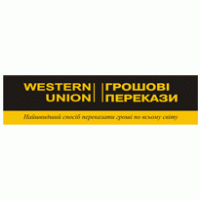 200x200 Western Union Ukraine Logo Vector