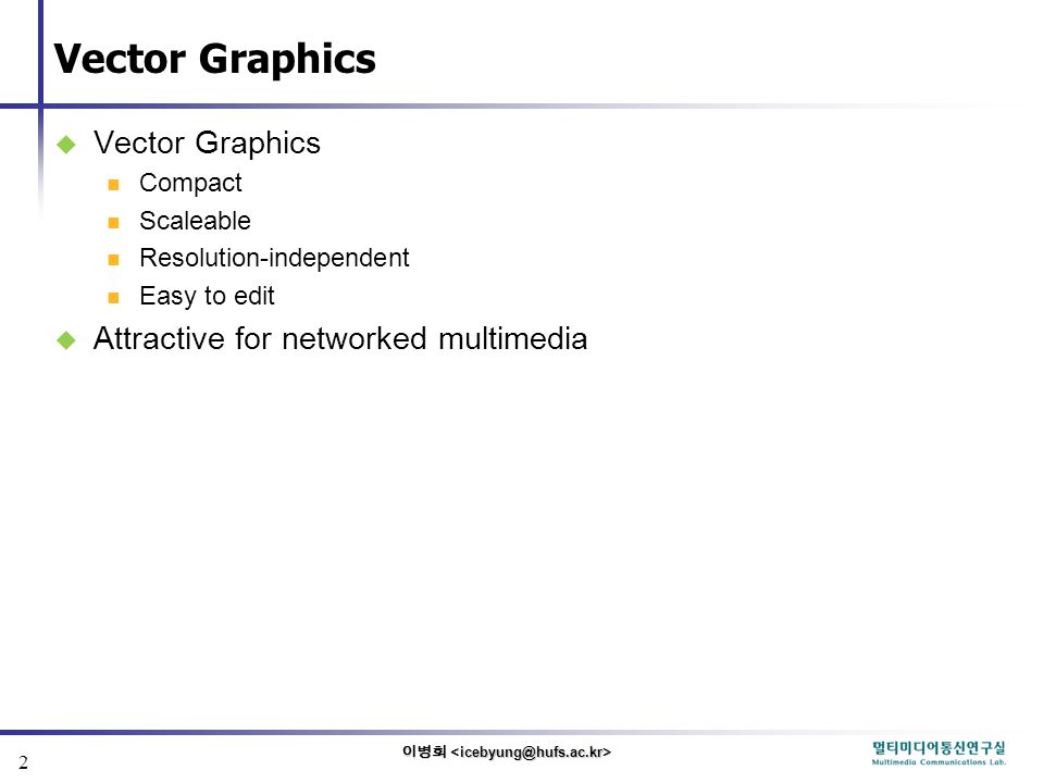 What Is Vector Drawing at Vectorified.com | Collection of What Is ...