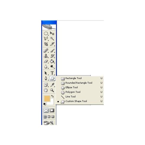 Learn How To Move Vector Shapes With This Photoshop Tutorial 600x600 Learn How To Move Vector Shapes With This Photoshop Tutorial