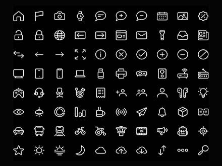 White Vector Icons at Vectorified.com | Collection of White Vector