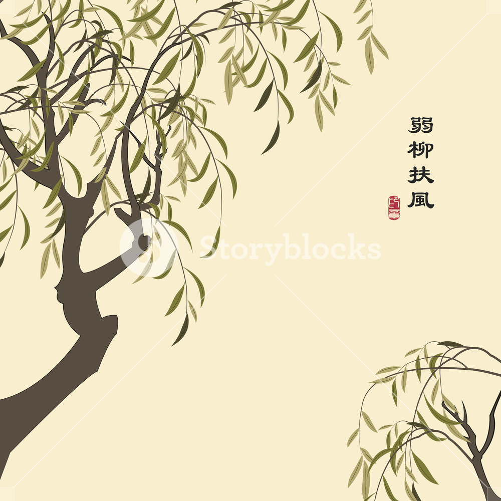 1000x1000 Retro Colorful Chinese Style Vector Illustration Elegant Willow