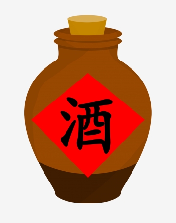 360x457 Wine Cork Png, Vector, And Clipart With Transparent