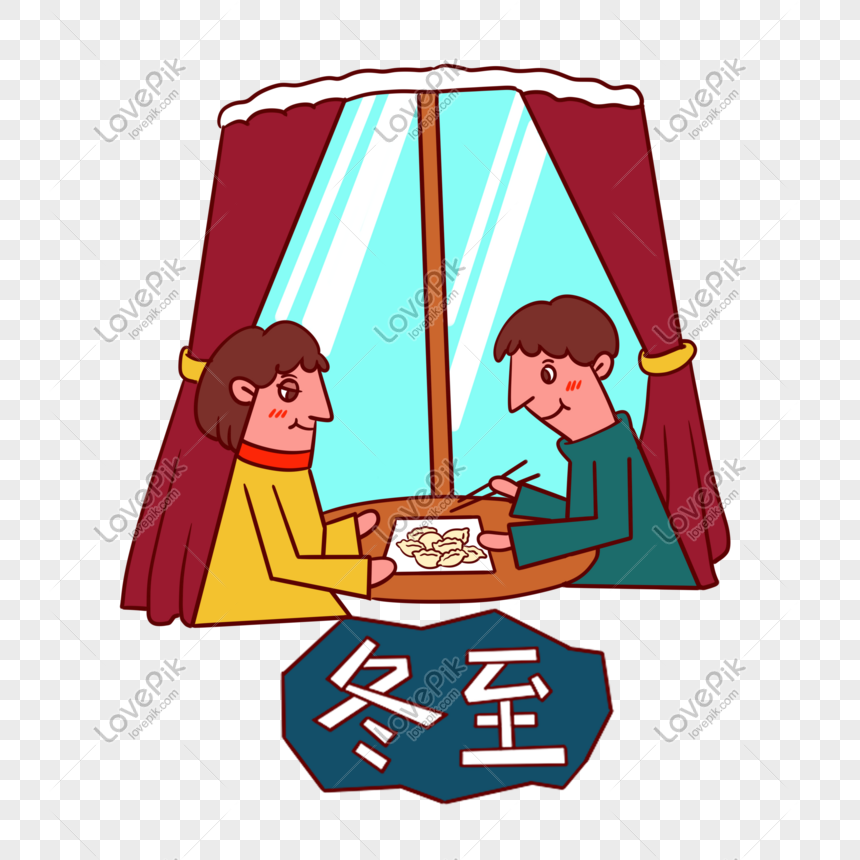 860x860 Hand Drawn Vector Cartoon Winter Solstice Solar Terms Png