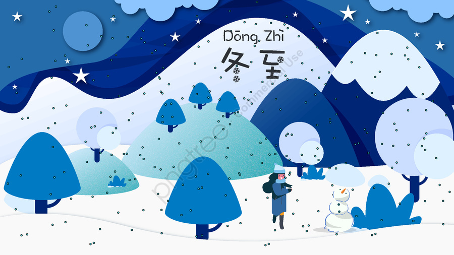 900x506 Paper Cut Wind Winter Solstice Vector Illustration Illustration