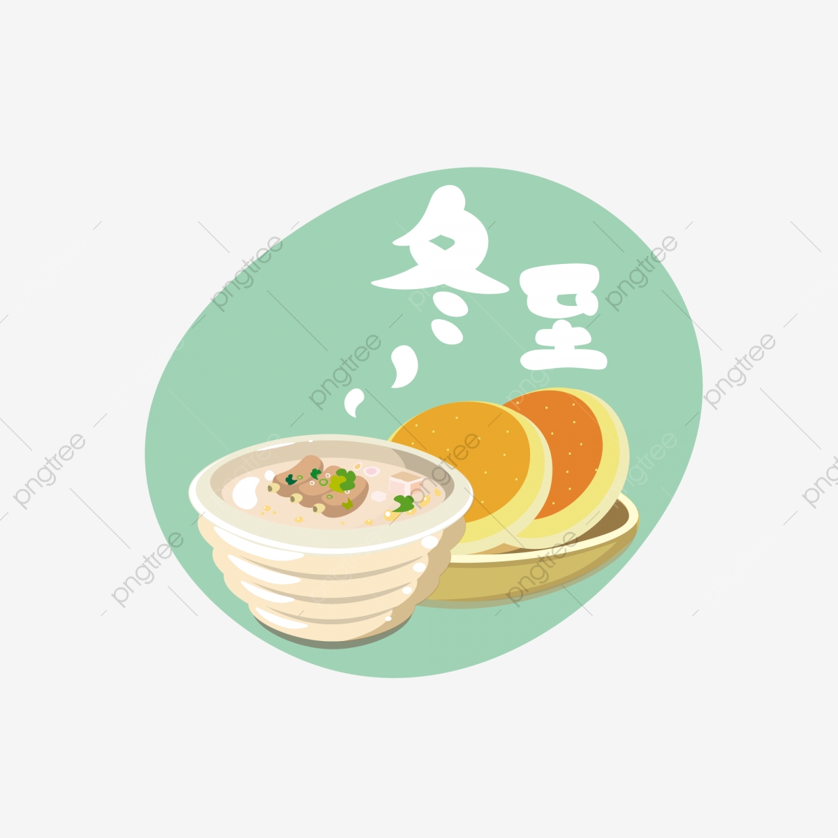 1200x1200 Winter Solstice Mutton Soup Food Decorative Pattern, Winter Food