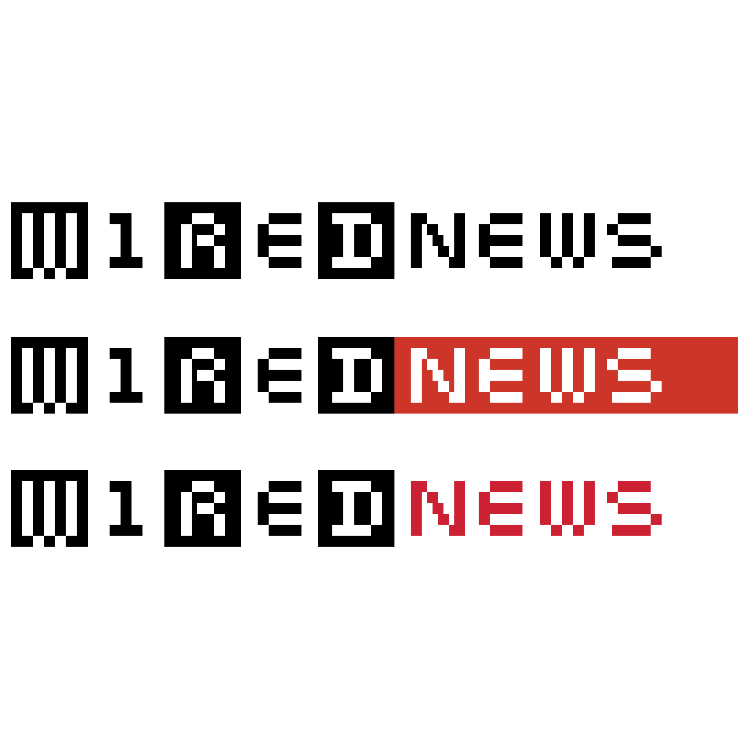 2400x2400 Wired Digital Logo Png Transparent Vector