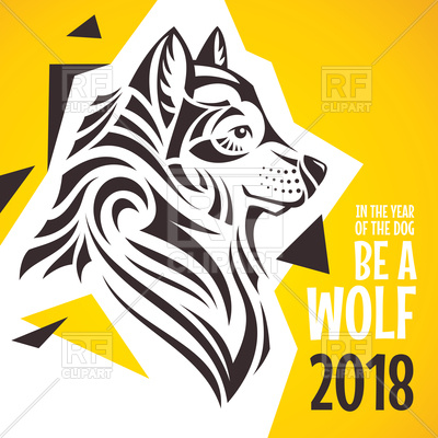 Creative New Year Greeting Card With Wolf Vector Image 400x400 Creative New Year Greeting Card With Wolf Vector Image