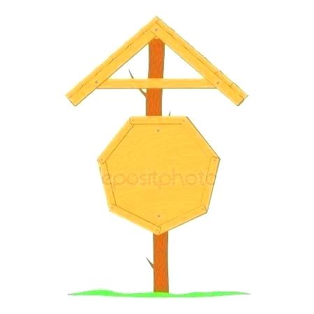450x450 Wooden Arrow Gns Gnboards Vector Template Unfinished Gn Hanging