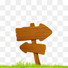 260x261 Wooden Arrows Png, Vector, And Clipart With Transparent