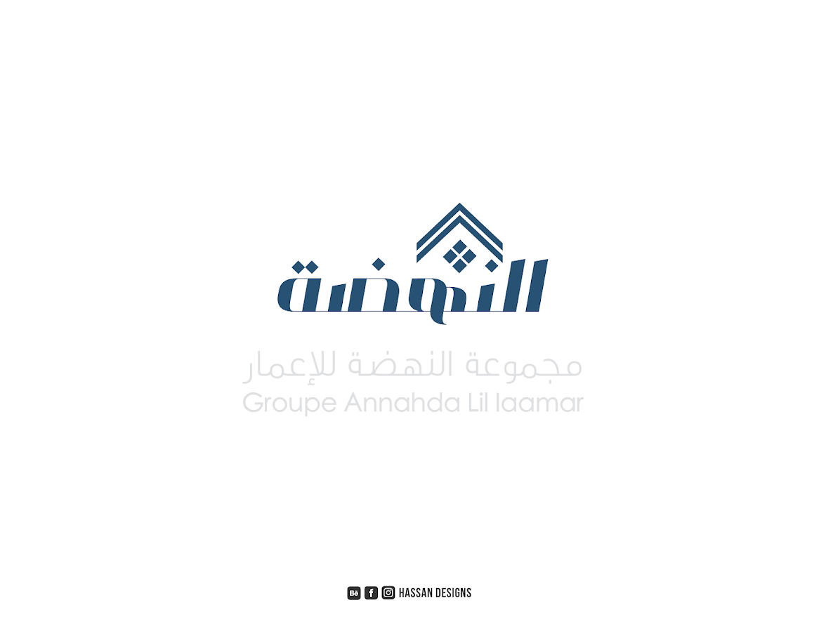 1176x882 Annahda Real Estate Logo Vector