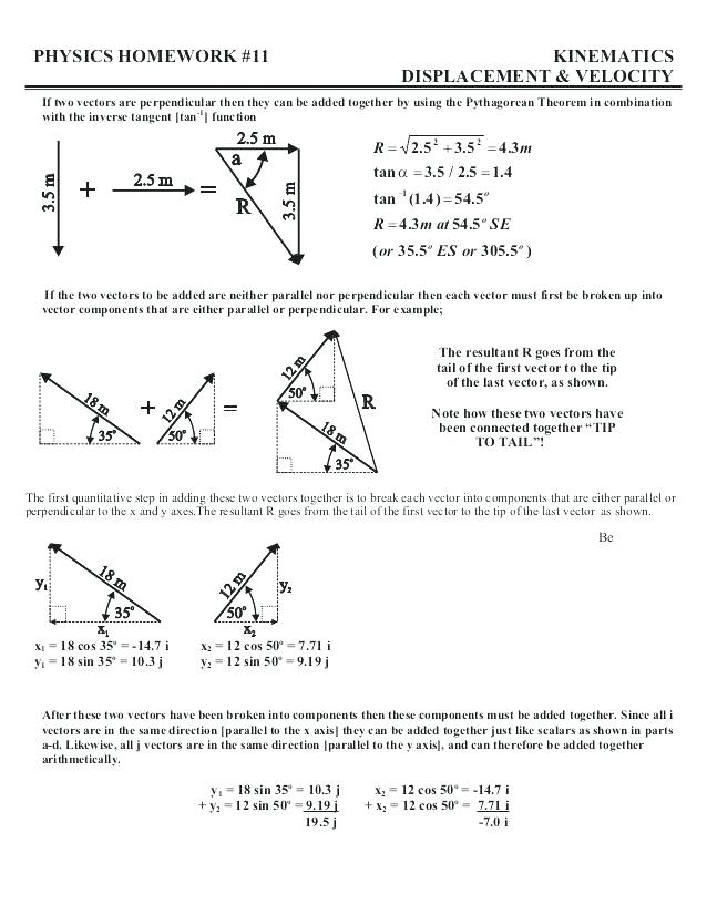 vector-practice-worksheet-physics