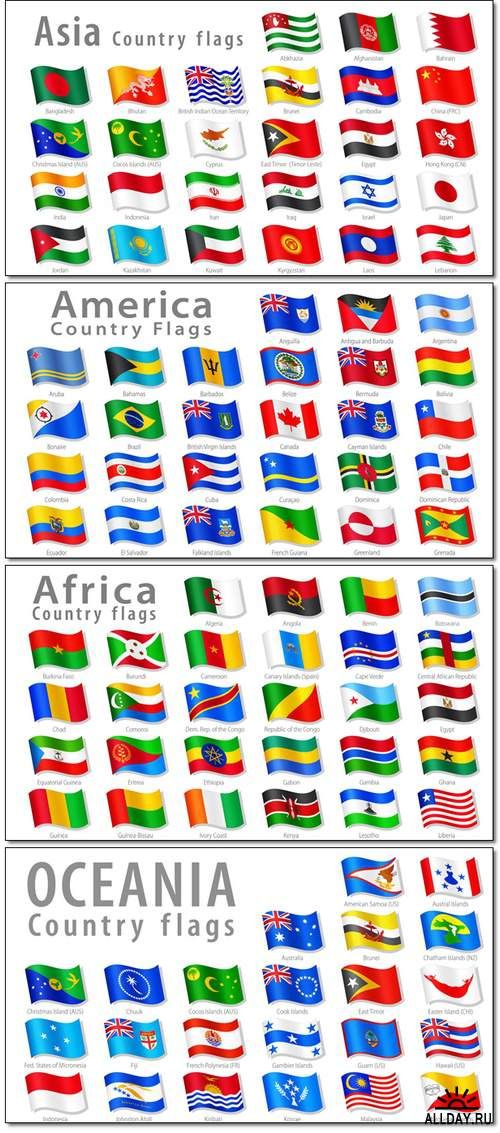 500x1133 Flagi Mira World Flags Vector World Countries Of The World