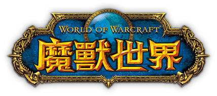 Logo 428x190 Logo
