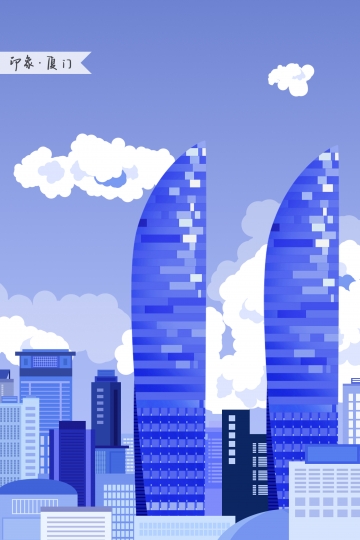 360x540 World Trade Center Png, Vector, And Clipart With Transparent