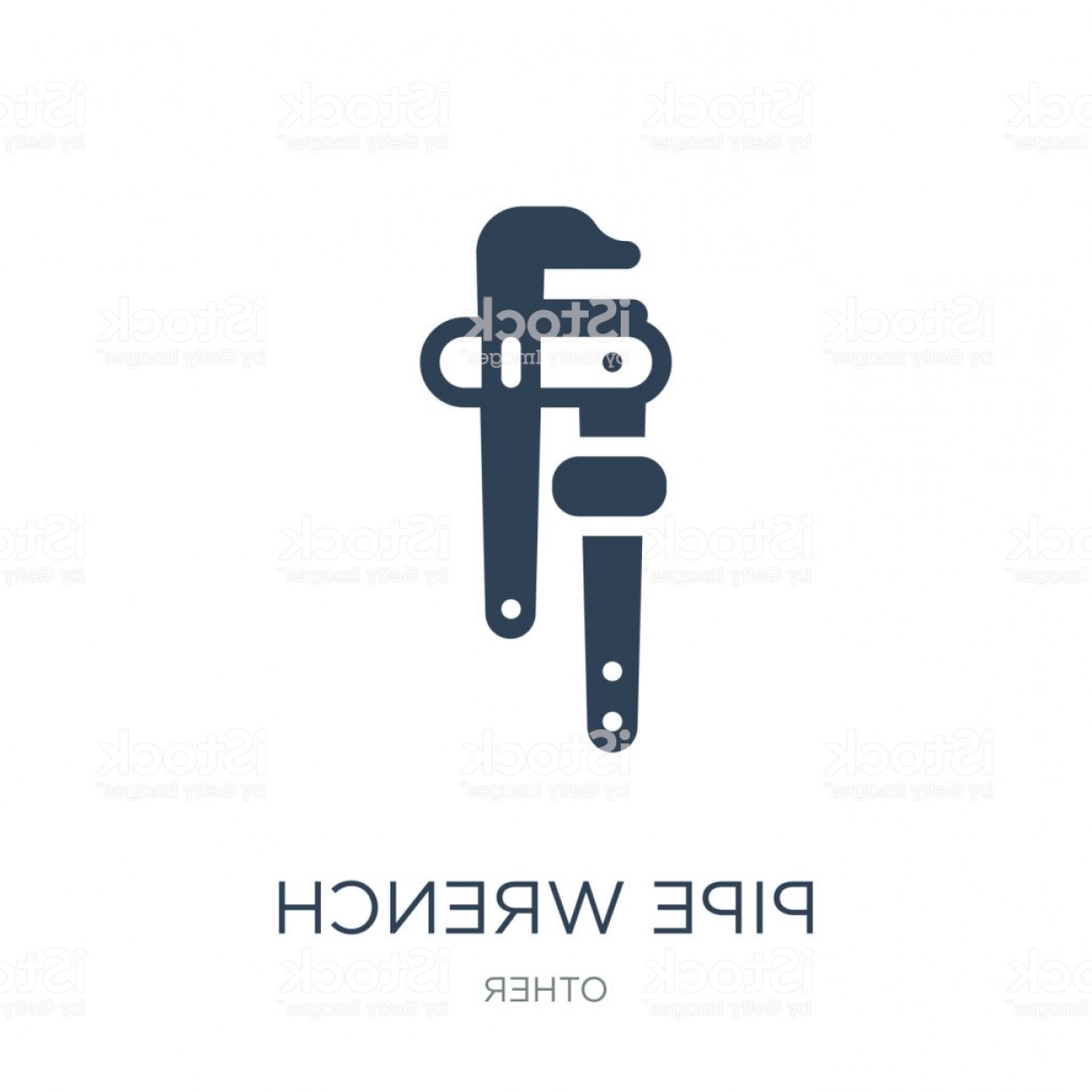 Pipe Wrench Icon Vector Geekshirts 1228x1228 Pipe Wrench Icon Vector Geekshirts