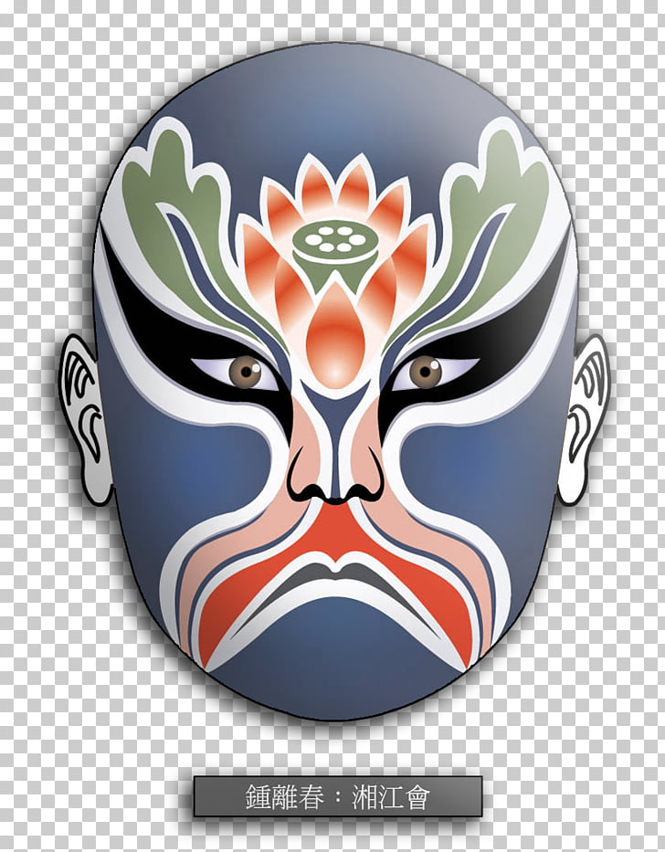 728x933 Opera Vector Png Cliparts For Free Download Uihere