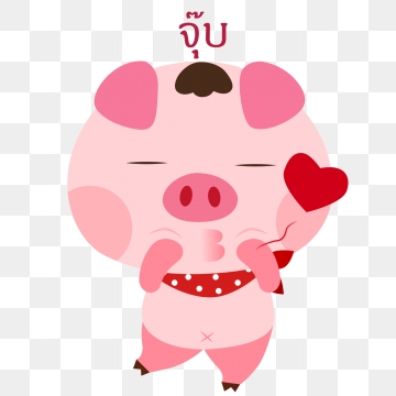 360x360 Xoxo Png, Vector, And Clipart With Transparent Background